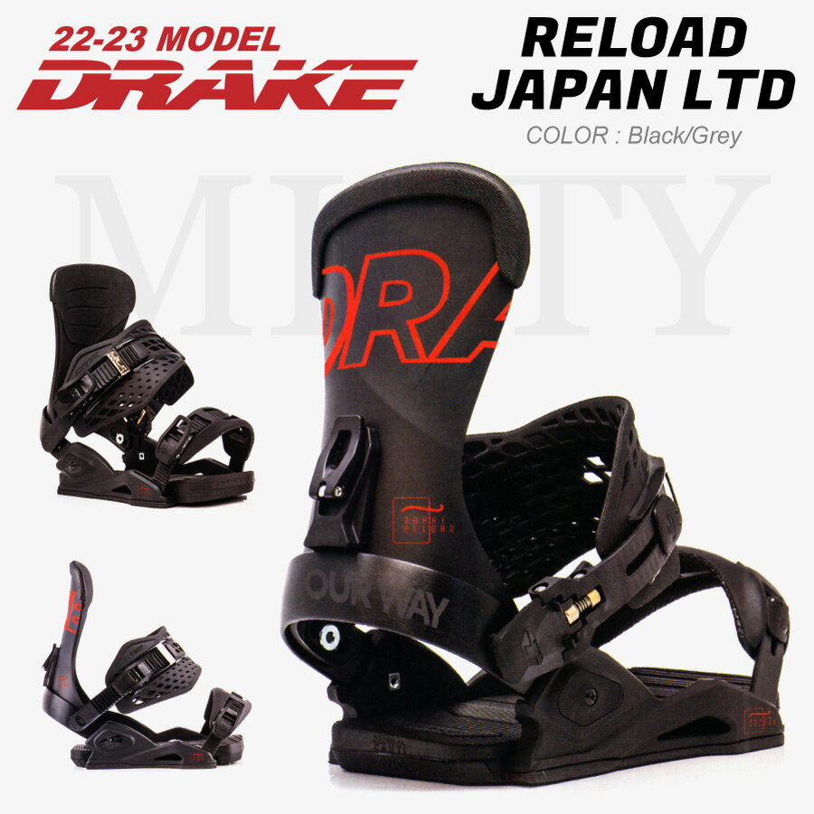 【予約】22-23DRAKE(ドレイクバインディング)RELOADLTD(リロード)-BLACK/GREY-早期予約割引10%OFF(スノーボードフリースタイルグラトリ)滝澤憲一(たきざわけんいちタッキー)使用ブランド【送料無料】【代引手数料無料】【正規品】