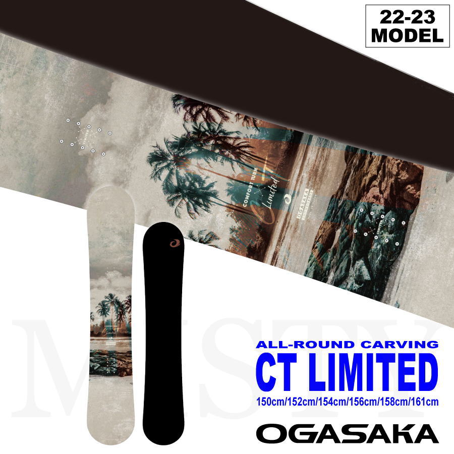 【予約】22-23 OGASAKA (オガサカスノーボード) CT-LIMITED 150cm 152cm 154cm 156cm 158cm 161cm / 選べる豪華特典あり (カービング 板)【送料無料】【代引手数料無料】【日本正規品】