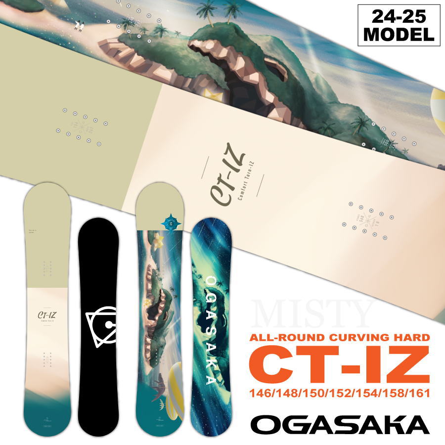 楽天市場】ogasaka ct 156の通販 楽天市場】ogasaka ct 156の通販