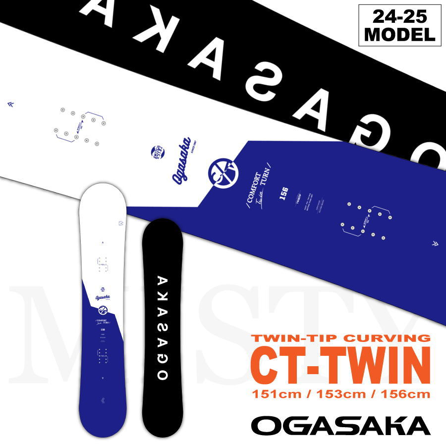 [早期予約] 24-25 MOSS SNOWSTICK PQ49 Black Edition モス スノースティック 149cm POWDER パウダーボード スノーボード スノボ 板 送料無料 日本正規品