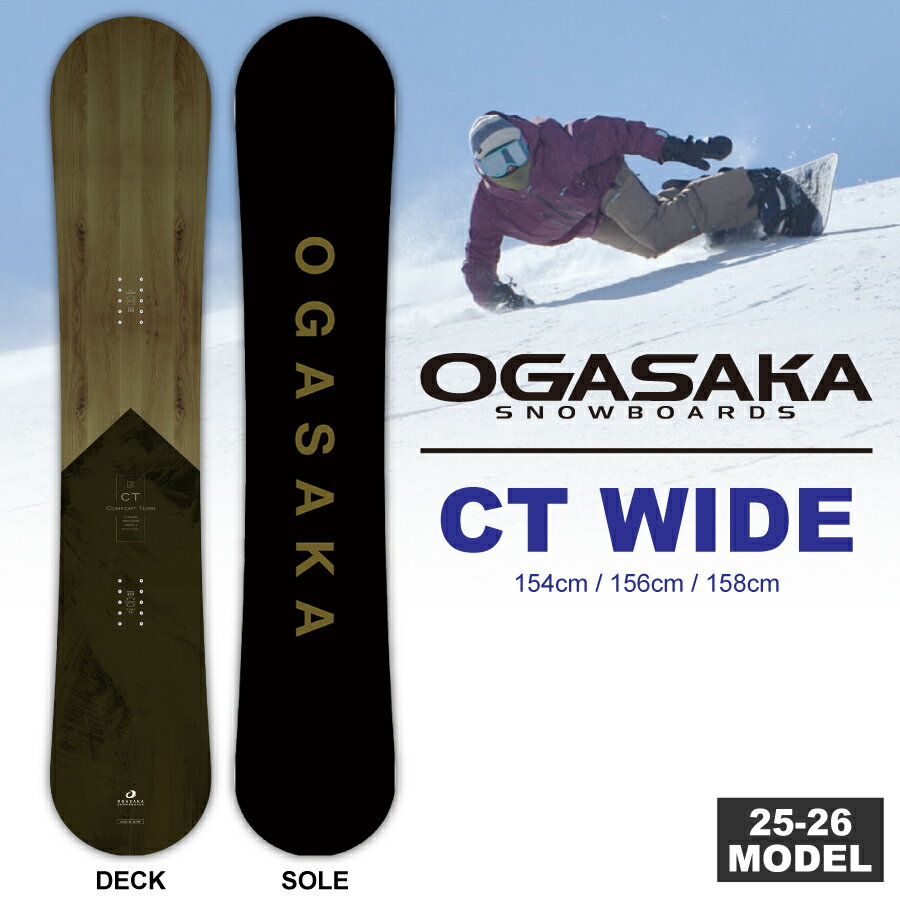 楽天市場】ct 158 オガサカの通販 楽天市場】ct 158 オガサカの通販