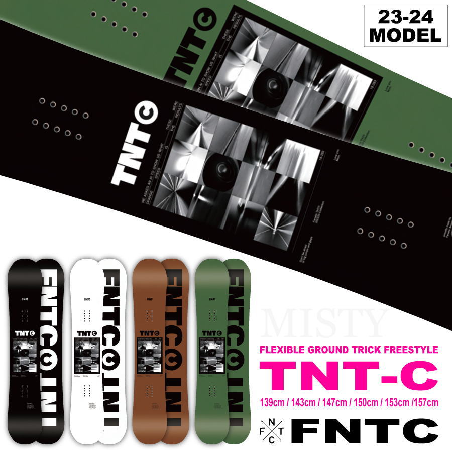 23-24 FNTC (エフエヌティーシー) TNT C  チューンナップ付き 139cm/143cm/147cm/150cm/153cm /157cm / (グラトリ スノーボード 板) 