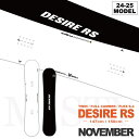 y\Tz24-25 NOVEMBER DESIRE RS (mxo[ fUCAA[GX) 147cm/150cm/ \2_Iׂ鍋ؓT (Xm[{[h Og m[xo[)yzy萔z