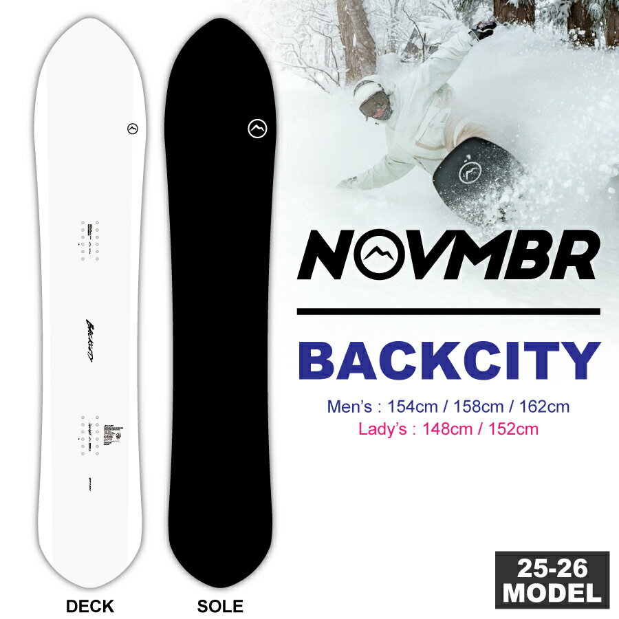 楽天市場】backcityの通販 楽天市場】backcityの通販