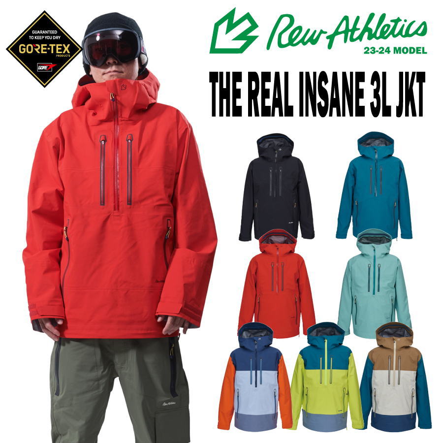 【入荷済み】2023-2024 REW THE REAL INSANE 3L JACKET