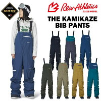 【入荷済み】21-22 REW (アールイーダブリュー) THE KAMIKAZE BIB PANTS (カミカゼビブパンツ) [GORE-TEX] / 割引5%OFF (スノーボードウエア ゴアテックス)【送料無料】【代引手数料無料】【日本正規品】