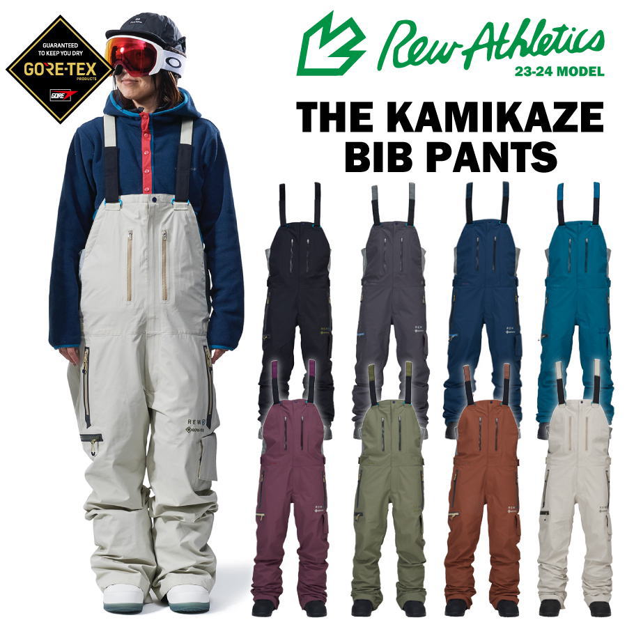 ٺѤߡ23-24 REW (륤֥塼) THE KAMIKAZE BIB PANTS (ߥӥ֥ѥ) [GORE-TEX] (Ρܡɥ ƥå)̵̵ۡۡʡ