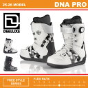 【早期予約】25-26 ディーラックス DEELUXE ディーエヌエー DNA PRO S3インナー (スノーボードブーツ)【送料無料】【代引手数料無料】【正規品】