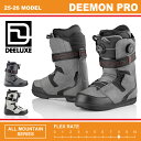 【早期予約】25-26 ディーラックス DEELUXE ディーモンプロ DEEMON PRO CTFインナー (スノーボードブーツ)【送料無料】【代引手数料無料】【正規品】