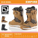 【早期予約】25-26 ディーラックス DEELUXE エンパイア EMPIRE CTFインナー (スノーボードブーツ)【送料無料】【代引手数料無料】【正規品】