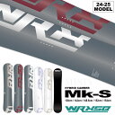 【早期予約特典あり】24-25 WRX SB Mk-S ダブルアールエックス スノーボード マークエス 138cm/142cm/148.5cm/152cm/154cm 2点選べる豪華特典あり / 井口勝文 いぐっちゃん プロデュース (ラントリ グラトリ 板) 【送料無料】【日本正規品】