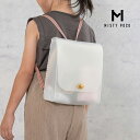 | 自分で作る | miniリュック ミニリュック 角マチ ハンドメイドキット 習い事 お出かけ バッグ バック リュック ショルダーバック ショルダーバッグ 2way レディース コンパクト ミニ かばん 鞄 かわいい おしゃれ 日本製 軽量 レディース MISTY LAYER ミスティーレイヤー