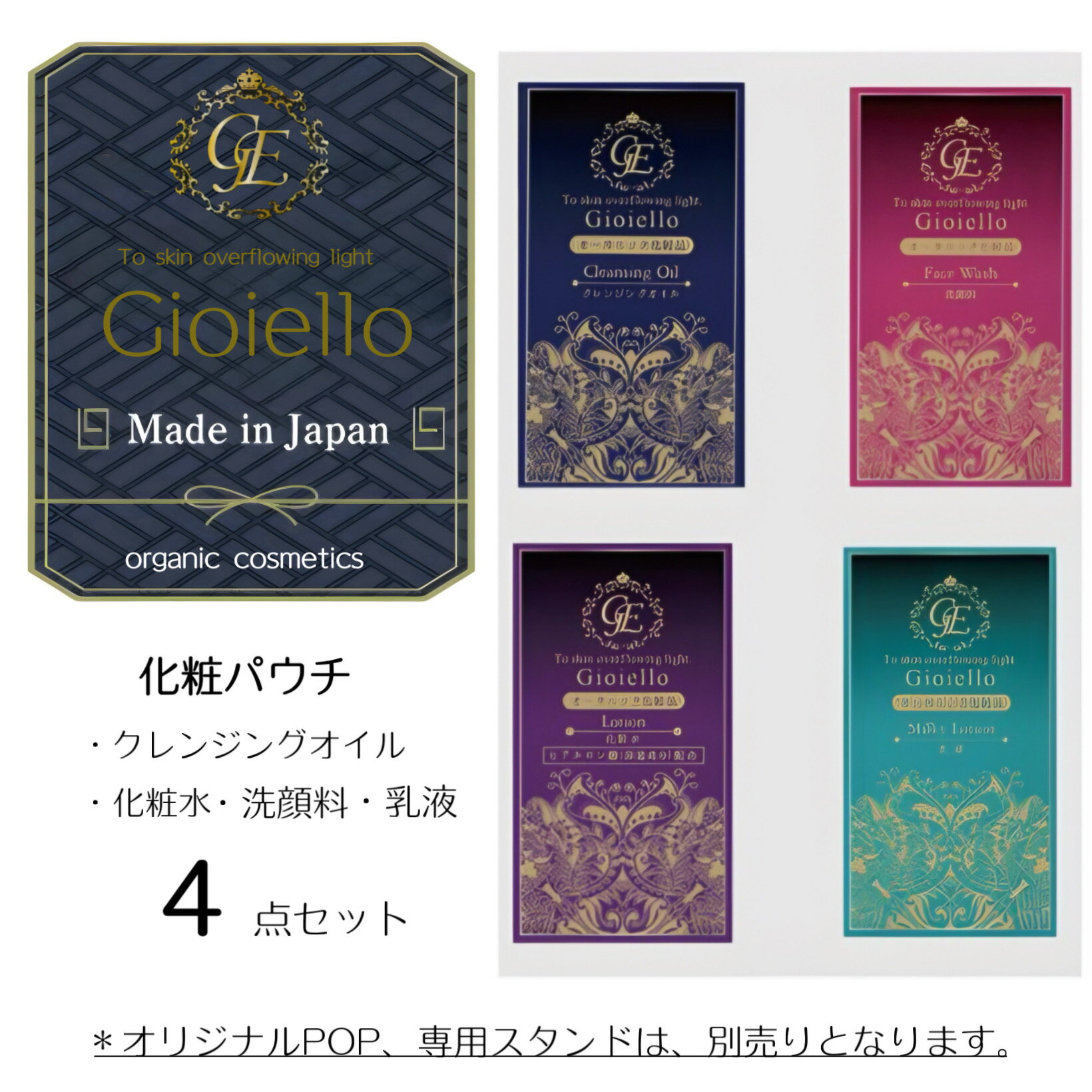 ιۤᡡƲ㤨֡4異 1000ĥåȡۥ祤åѥѥʹ񻺡ˡڥ󥸥󥰥ۡۡڲѿۡաۡڶ̳ѡۡڥۥƥ륢˥ƥۡڥ˥åۡפβǤʤ165ߤˤʤޤ