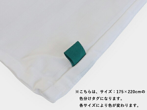 国内最安値 業務用デュベカバー 10枚セット 190 2cm 白1cmストライプ サテン生地 横開きタイプ デュベカバー シングル掛け布団カバー ホテル 旅館 民宿 業務用 最新情報 Pooh And Friends Com