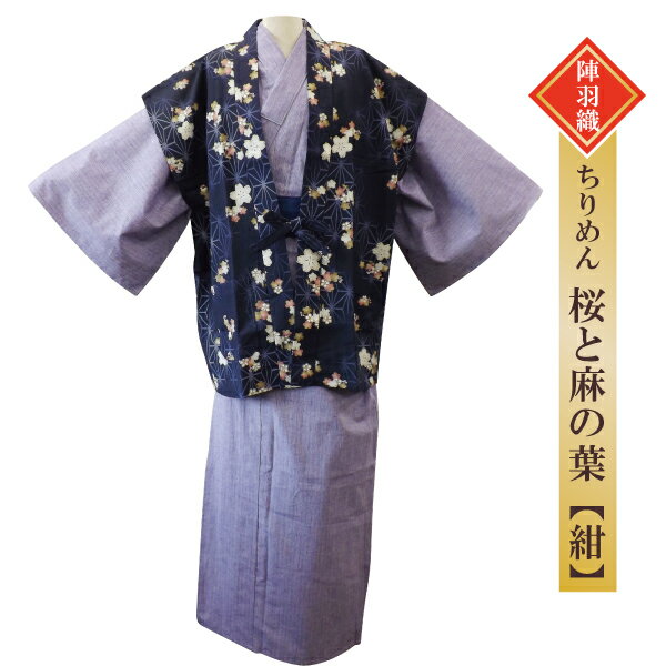 楽天市場】陣羽織(レディースファッション)の通販 楽天市場】陣羽織(レディースファッション)の通販