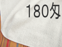 【120枚】180匁　白　フェイスタオル　約34×86cm　総パイル　120枚セット【業務用】