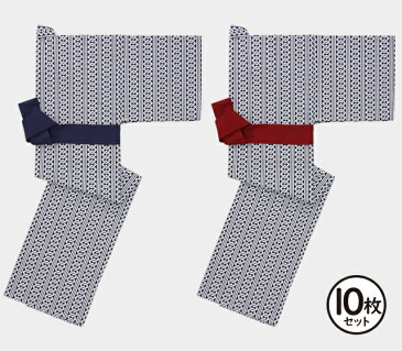 【10枚セット】日本製　仕立浴衣　白紺　ダイワ吉原柄　 【寝巻き】【業務用】