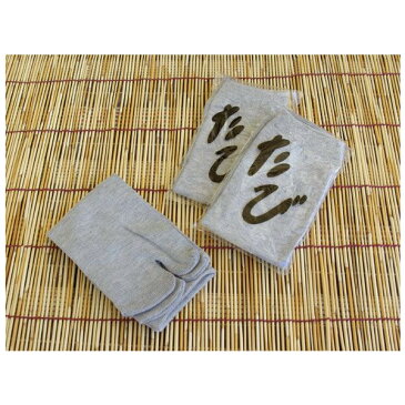 業務用アメニティ 使いきり足袋 タビックス グレー(OP袋入) 500足セット【業務用】