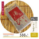 足袋 白足袋 礼装用 テトロン ブロード 綿 ポリエステル コットン 4枚コハゼ 男性用 女性用 【三作オリジナル足袋】【2足まで追跡可能メール便300円対応】