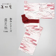 https://thumbnail.image.rakuten.co.jp/@0_mall/misugido/cabinet/yukata-set/yukata-adult-china/tuyushiba-1.jpg