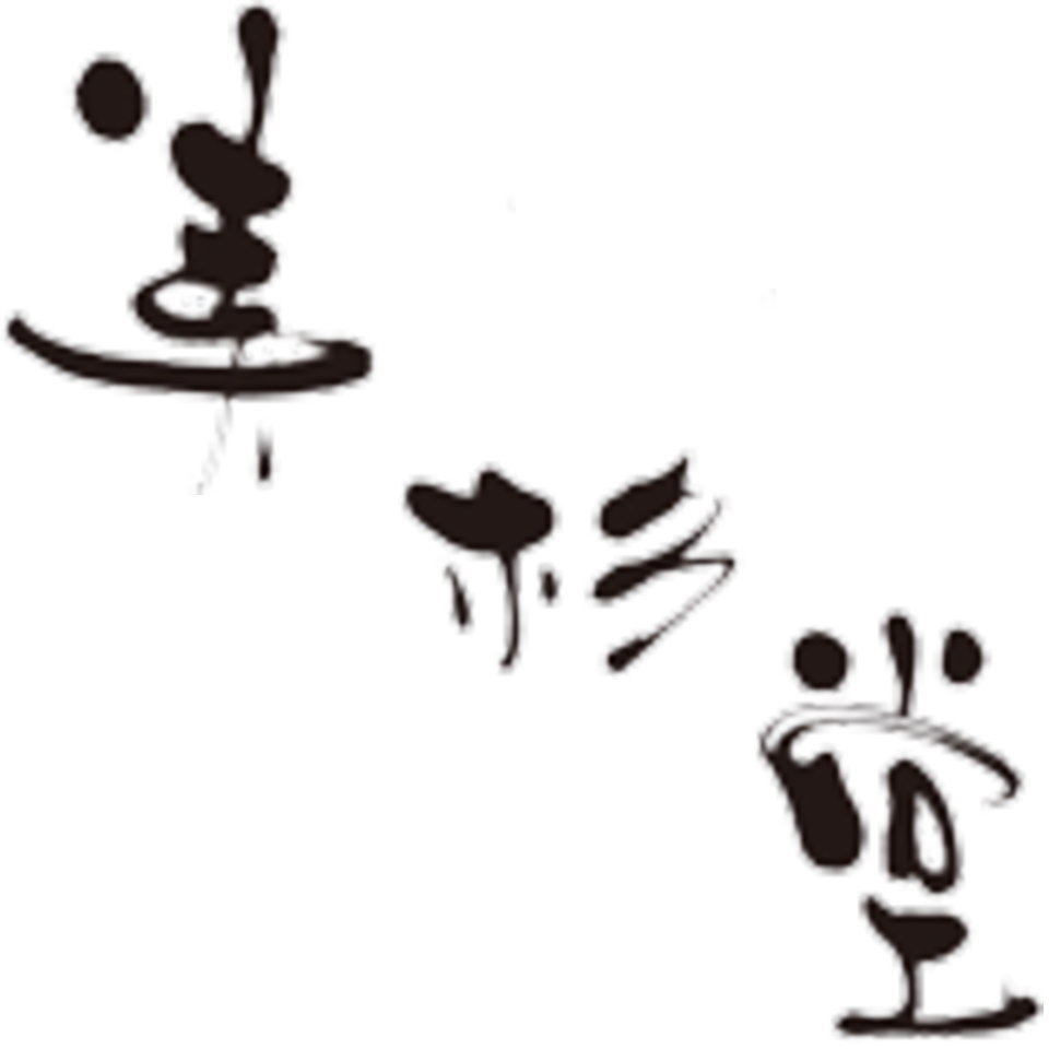 Shop icon