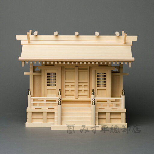 横通三社宮 一枚扉(板屋根 1.5尺) 神棚 モダン デザイン シンプル 高級神棚 お宮 御宮 木曽桧 日本製 国産 職人手作り 横通三社宮 一枚扉(板屋根 1.5尺) 神棚 モダン デザイン シンプル 高級神棚 お宮 御宮 木曽桧 日本製 国産 職人手作り