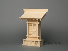 大特価 シンプル 仏壇 仏具 神具 一社宮 細型 お宮 神棚 高級神棚 デザイン 一社 木曽桧 国産 職人手作り お宮神具の専門店 みす平總卸店細型のお宮でスペースを有効に 国産 モダン お宮 御宮 日本製 大特価 シンプル 仏壇 仏具 神具 一社宮 細型 お宮 神棚 高級神棚 デザイン 一社 木曽桧 国産 職人手作り お宮神具の専門店 みす平總卸店細型のお宮でスペースを有効に 国産 モダン お宮 御宮 日本製
