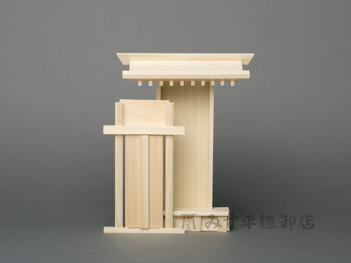 荒神宮(生地) 神棚 モダン デザイン シンプル 高級神棚 お宮 御宮 木曽桧 日本製 国産 職人手作り