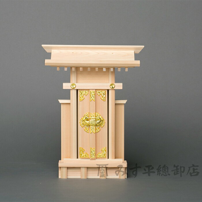 楽天市場】荒神 神具の通販 楽天市場】荒神 神具の通販