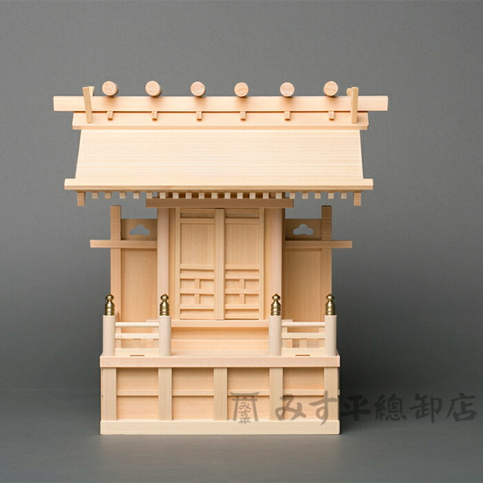 神明宮、前高欄、 長押 6寸(板屋根、柾、板戸) 神棚 モダン デザイン シンプル 高級神棚 お宮 御宮 木曽桧 日本製 国産 職人手作り