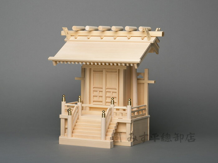 神明宮 長押 5寸(板屋根、柾、唐戸) 神棚 モダン デザイン シンプル 高級神棚 お宮 御宮 木曽桧 日本製 国産 職人手作り