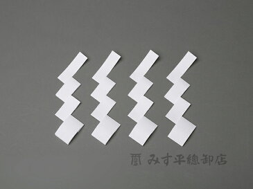 しめ縄 (6尺) 神棚 販売 日本製 国産 職人手作り お宮 結界 高品質