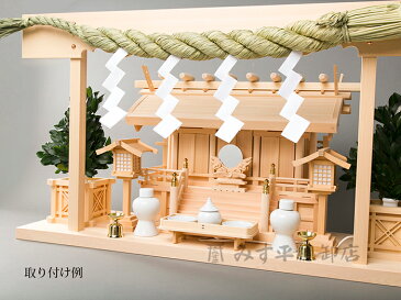 しめ縄 (6尺) 神棚 販売 日本製 国産 職人手作り お宮 結界 高品質