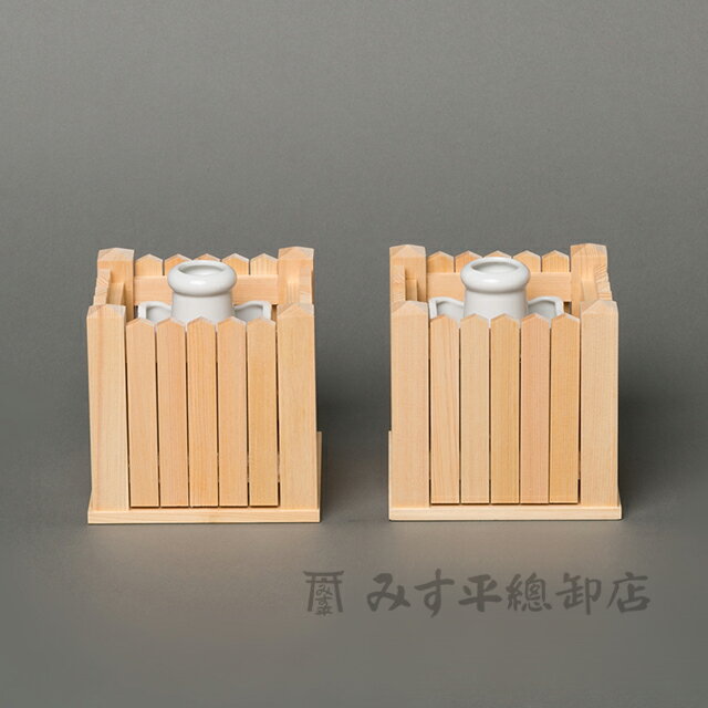 榊枠 玉垣型 桧(小) 日本製 国産 高級 職人手作り 神棚 モダン デザイン シンプル 高級神棚 お宮 御宮 木曽桧 桧 日本製 国産 職人手作り(3)