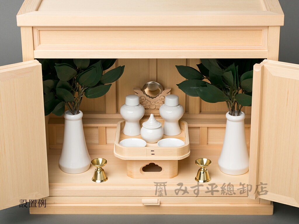 日本製 瀬戸製 神具セット 小上 神棚 モダン デザイン シンプル 高級神棚 お宮 御宮 木曽桧 桧 日本製 国産 職人手作り 新しい到着 Indiatribune Com 日本製 瀬戸製 神具セット 小上 神棚 モダン デザイン シンプル 高級神棚 お宮 御宮 木曽桧 桧 日本製 国産 職人手作り 新しい到着 Indiatribune Com