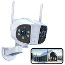 移動検出 WiFi伝送 防犯カメラ ペットカメラ 室内カメラ 見守りカメラ ベビーモニター ベビーカメラ 監視カメラ 留守番見守りカメラ WiFiカメラ デュアルカメラ 5MP (4608 × 1280) 4K高解像度 防雷ガード 暗視撮影 双方向通話ネットワークカメラ(3)