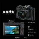 デジタルカメラ 5K 16倍ズーム WIFI対応 UVレンズ付き 48MP 6軸手ぶれ補正 AF機能付 フラッシュ HDMI出力 マクロ撮影 超高画質 カメラ デジカメ 初心者 旅行 運動会 学生 初心者 敬老の日応援