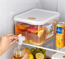 冷水筒 冷水ポット 蛇口付き 5L 大容量 冷蔵庫 ポット ピッチャー ドリンクサーバー 耐熱 耐冷 クールシャープ 横置き 洗いやすい 飲料水 お茶 炭酸 冷蔵庫に入れる 水差し プラスチック PP材質 軽量 耐久性 おしゃれ 水筒 ビール樽飲料ディスペンサー(5L)