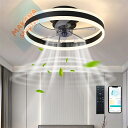 シーリングファンライト 調光調色 50cm led 薄型 北欧 リモコン操作 シーリングファン 静音 10畳 12畳 オフィス 扇風機付き 和室 電気 照明器具 家庭用 子供部屋 書斎 省エネ 簡単インストール シーリングファンライト 天井直付灯 サーキュレーター