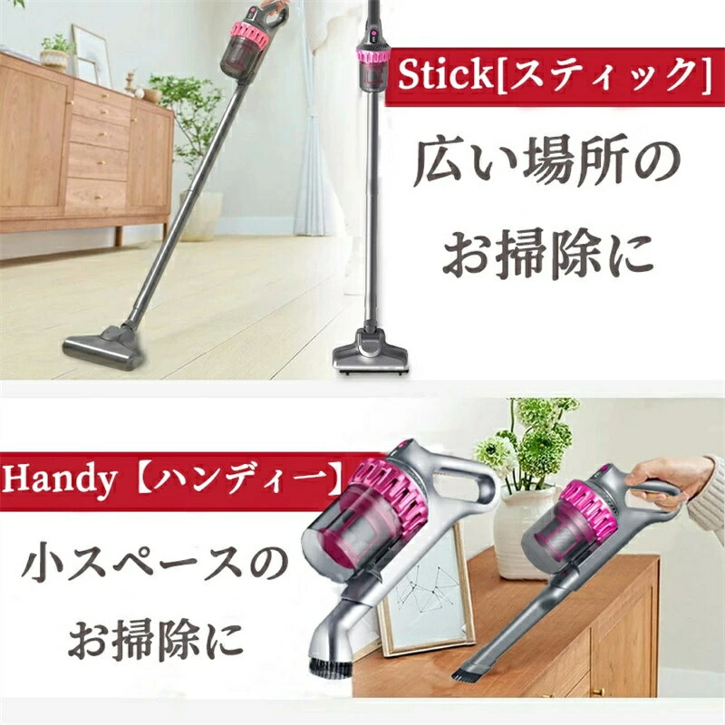 掃除機 コードレス サイクロン ハンディー クリーナー 28000pa 4WAY 3種類ノズル サイクロン掃除機 スティック 一人暮らし サイクロン式 スティッククリーナー 新生活 軽量 軽い 強力吸引 軽量 静音 人気
