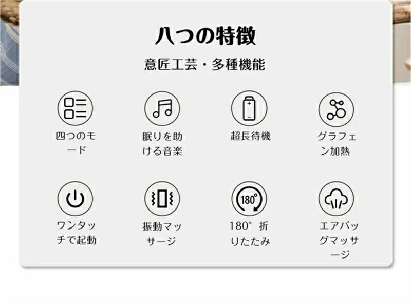 目元マッサージャー アイマッサージャー 目元エステ 眼精疲労 疲れ目 マッサージ器 42℃温熱機能 気圧マッサージ 心地よい振動 折りたたみ式 コードレス USB充電 アイマスク アイマッサージ コードレス 目のマッサージ機 安眠 ギフト プレゼント ス