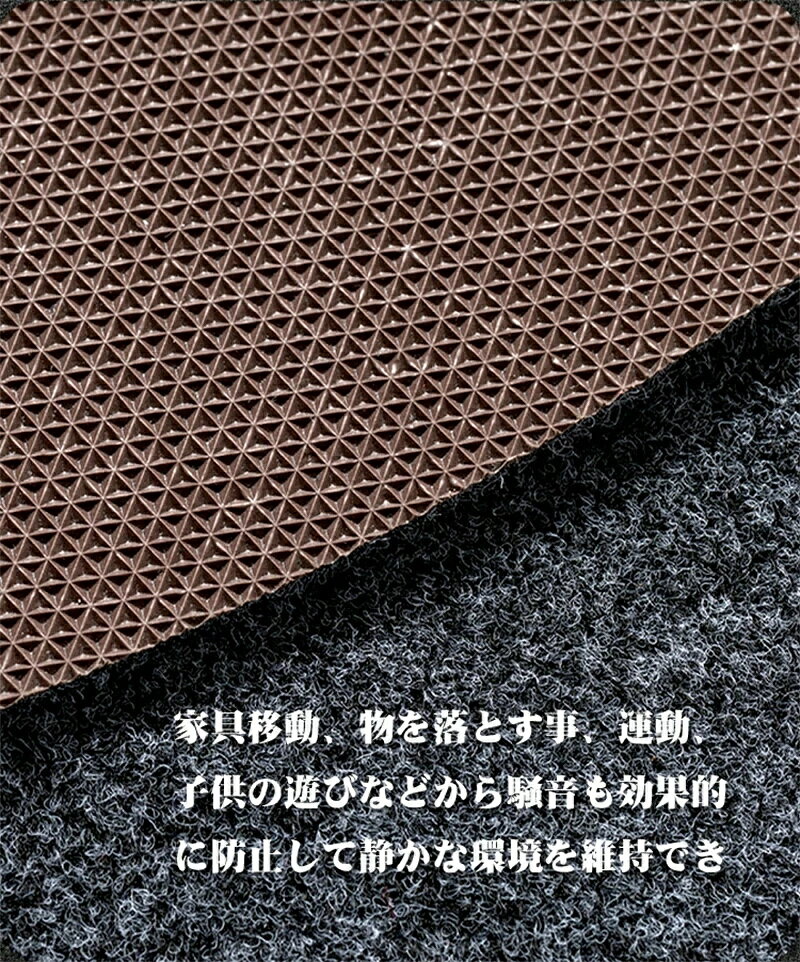チェアマット おしゃれ 円形 ゲーミングチェアマッ 床保護マット ズレない ラグマット 椅子 チェア マット フロアマット 滑り止め 60 80 100 120 140cm キズ防止 学習机 床 汚れ シンプル 在宅勤務 デスク 洗える 吸音 足元マット