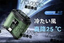 \二個5%クーポンあり/扇風機 腰掛け【45h連続使用】ベルトファン LED残電表示 腰掛け扇風機 2025 腰掛けファン ハンディファン 扇風機 首掛け 卓上...