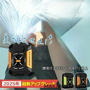 4WAY腰掛けファン 風扇 4WAY風扇 5000mAh 携帯風扇 ベルトファン 【ライト+モバイルバッテリー機能】3段階風量調節 静音 熱中症対策