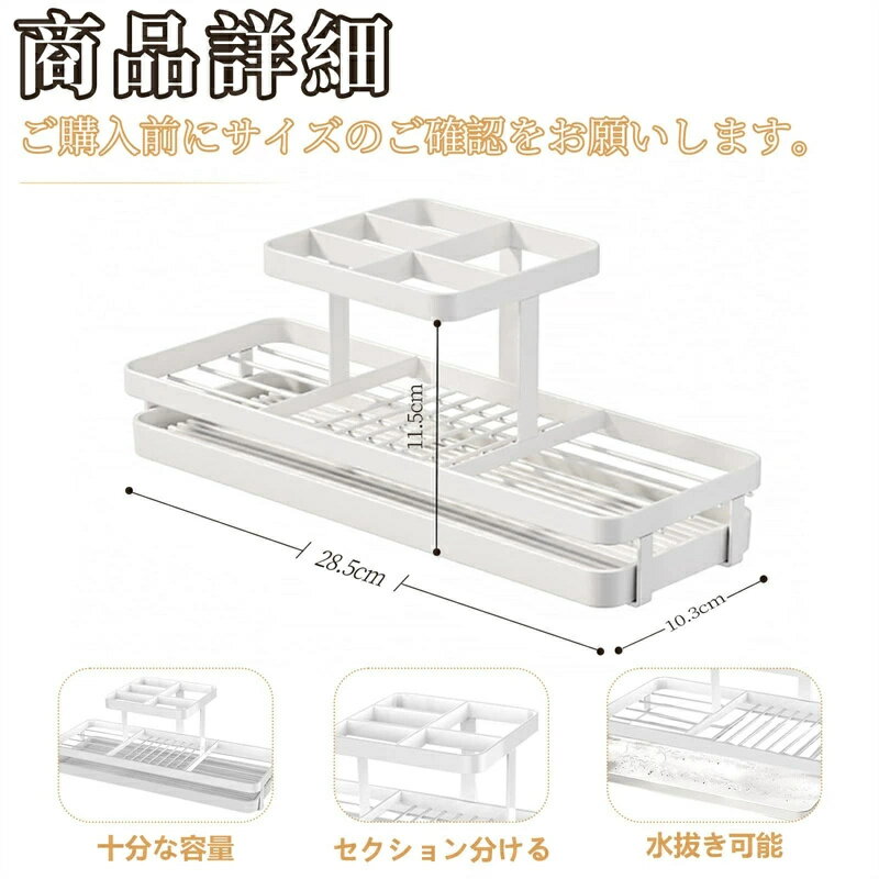 歯ブラシスタンド 置き型 防錆 歯ブラシホルダー 大容量 歯ブラシ立て 洗面台 歯ブラシ置き 水切り 歯磨き粉 電動歯ブラシ収納 シェーバー 洗顔フォーム 多機能 受け皿付き コップスタンド 3