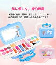 おままごとドレッサー レッサーセット 女の子おもちゃ 化粧品コスメおもちゃメイクおもちゃ お化粧 おままごとセット女の子メイクごっこ遊び化粧品おもちゃ おもちゃ...
