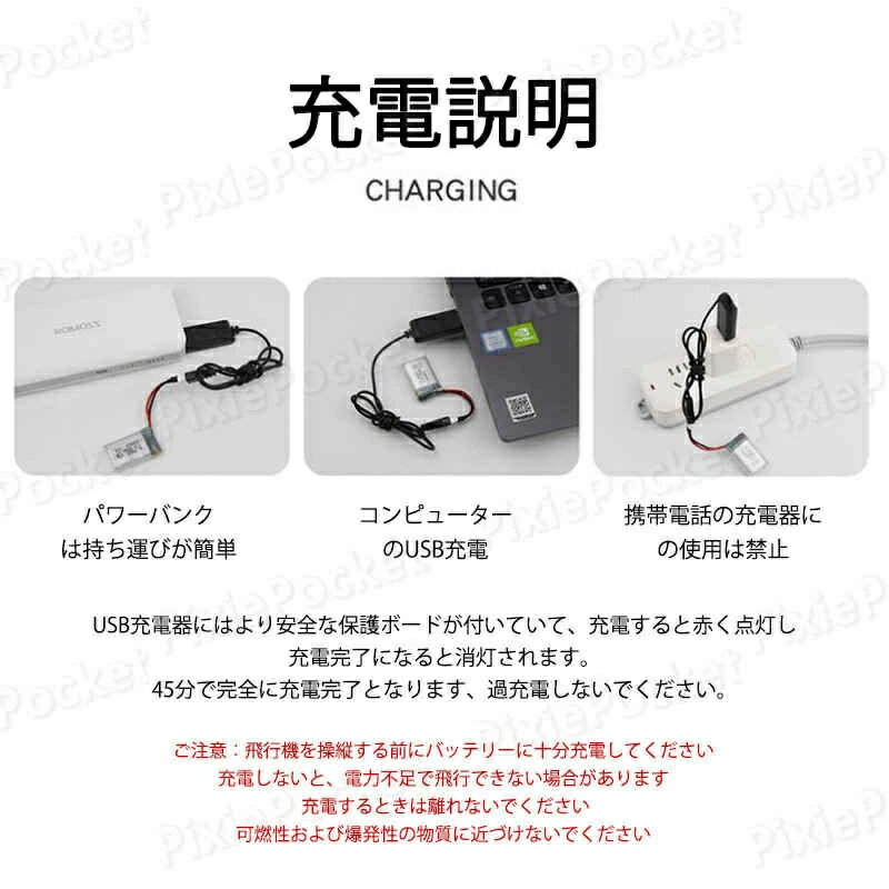 �Ҷ��ץ쥼��Ȥ˺�Ŭ����⥳�����Ե� ������ 2.4GHz �饸����إꥳ�ץ��� �ȥ��إ� ��� �ܥǥ� ������⥳�����Ե� �鿴�Ը��� ��⥳�����Ե� ���� ������ ���ե����� ��® �鿴�Ը��� �ŵ����Ե� �����ȥɥ� ��Ω������ ������� �ץ쥼���