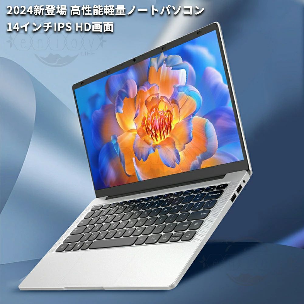 【★限定10%クーポンで】ノートパソコン office付き 新品 タブレットPC 14.0インチ ノートPC windows11 Microsoftoffice 初期設定済み laptop 第13世代CPU フルHD液晶 メモリ6/12GB SSD256GB WEBカメラ 無線 Bluetooth 大容量 長時間連続使用 出張