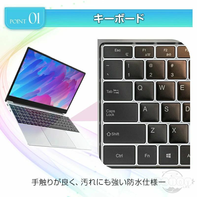 三年保証 ノートパソコン office付き ノートpc パソコン windows11 17.3インチ 第13世代CPU 新品 intel N5095 安い windows11 laptop Microsoft フルHD液晶 メモリ16/32GB SSD1024GB WEBカメラ 指紋認証 テンキー付き