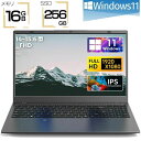 【新品・3年保証】ノートパソコン 新品 安い windows11 パソコン 軽量ノートPC 初期設定済 3年保証 14/15.6インチ 第13世代CPU intel i5 インテル CelcronN5095メモリ8GB/16GB SSD搭載 256GB/512GB WEBカメラ 大容量 在宅勤務 学生 初心者向け テレワーク向け